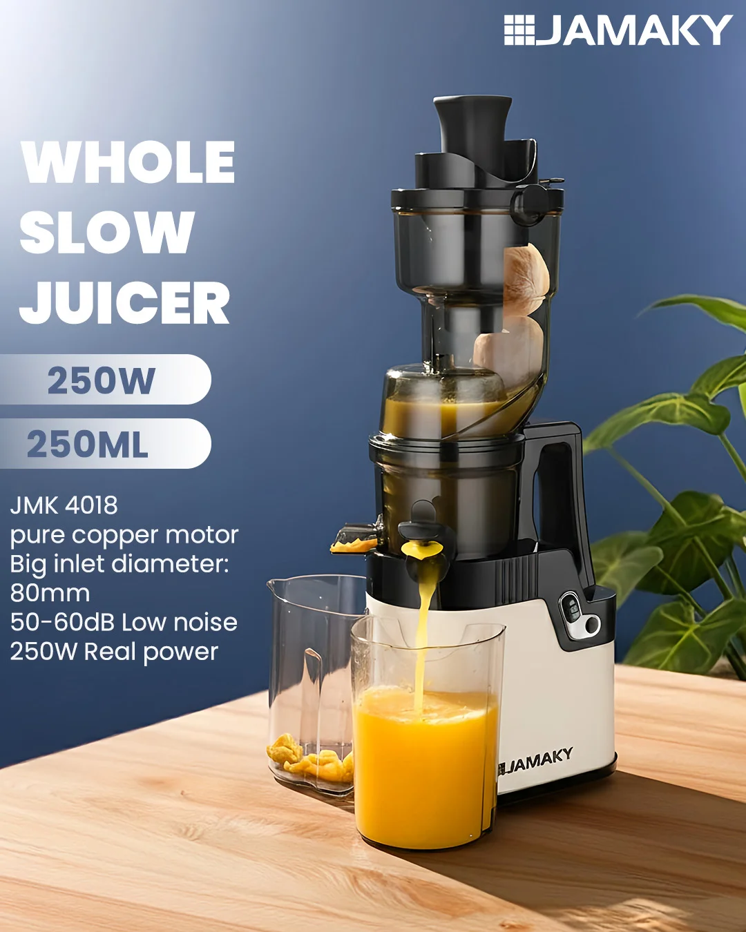 عصارة - الفواكه - العصير - بأعلى - جودة