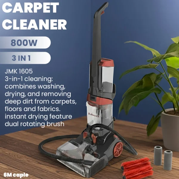 المكنسة - الكهربائية - لغسيل - السجاد