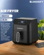 اير فراير - طهي - صحى - ولذيذ