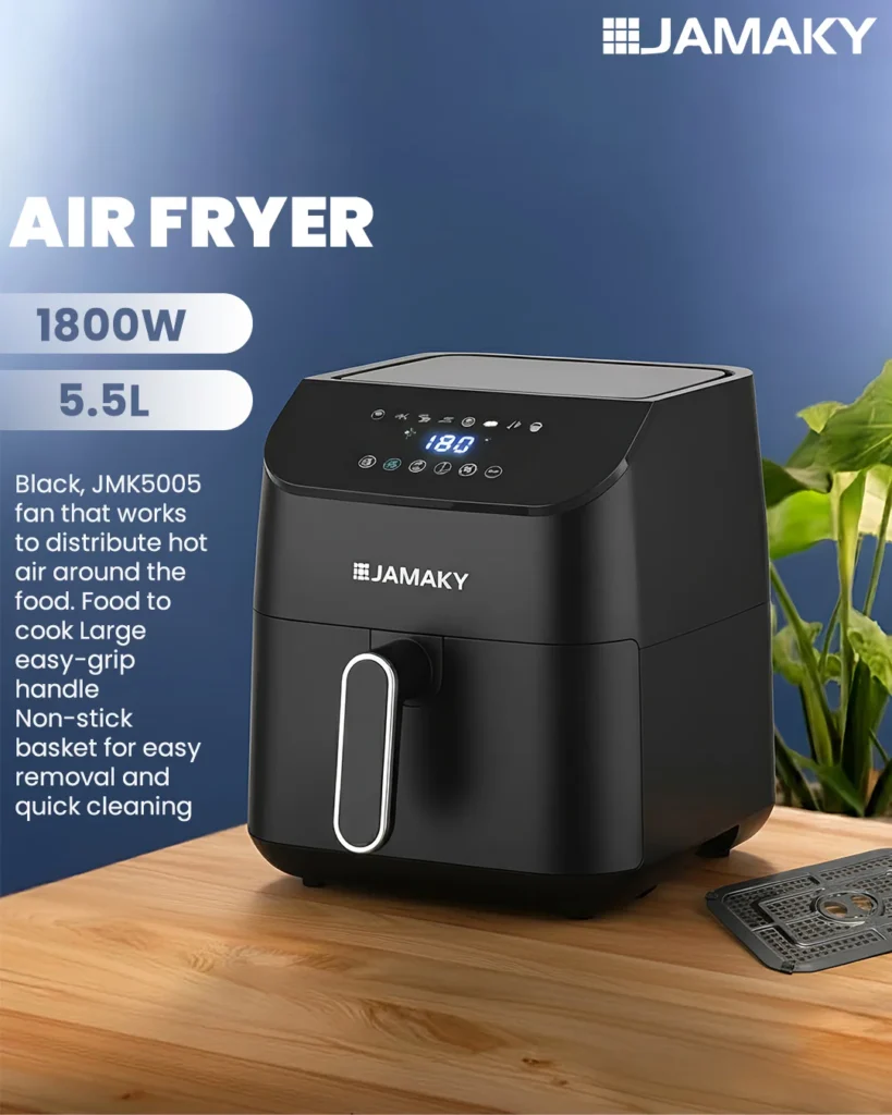 اير فراير - طهي - صحى - ولذيذ