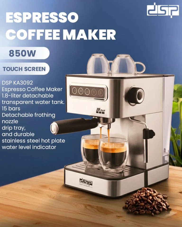 ماكينة القهوة - الافضل - لتجربتك