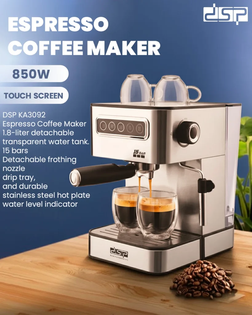 ماكينة القهوة - الافضل - لتجربتك