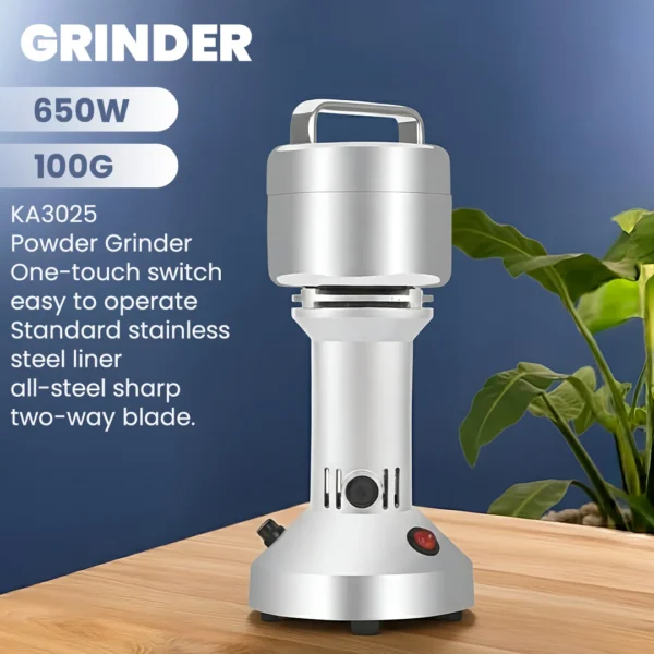 مطحنة بودرة DSP - بقوة - 1500