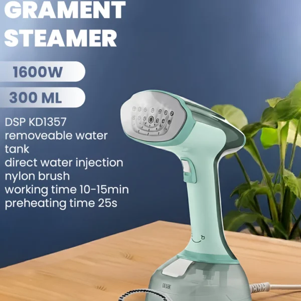 مكواة بخار - جودة - عالية