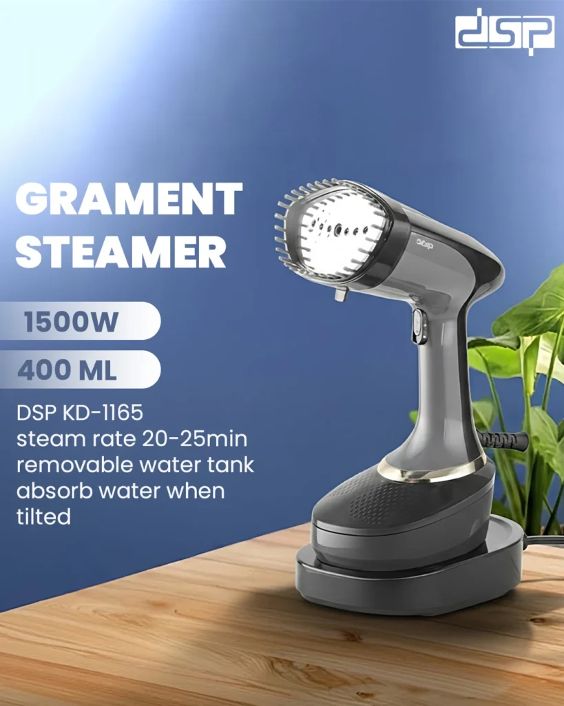 مكواة - البخار - العمودية - الافضل - فى - المنزل