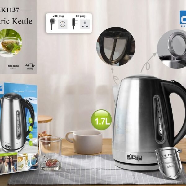 غلاية استانلس dsp