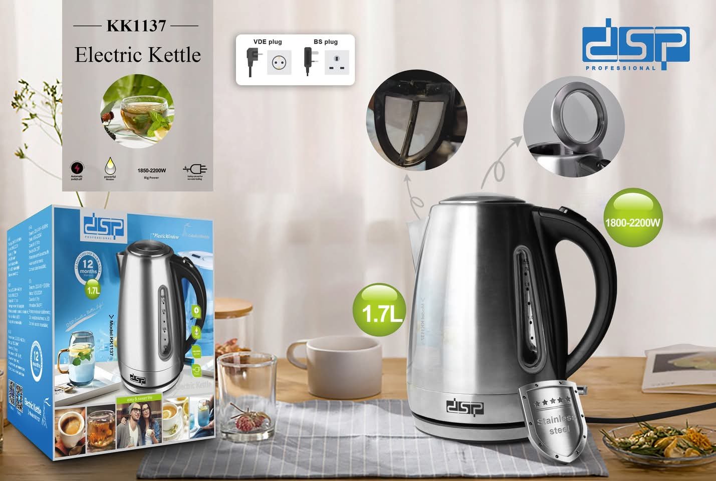 WhatsApp Image 2025-11-29 at 12.08.30 PM (3)