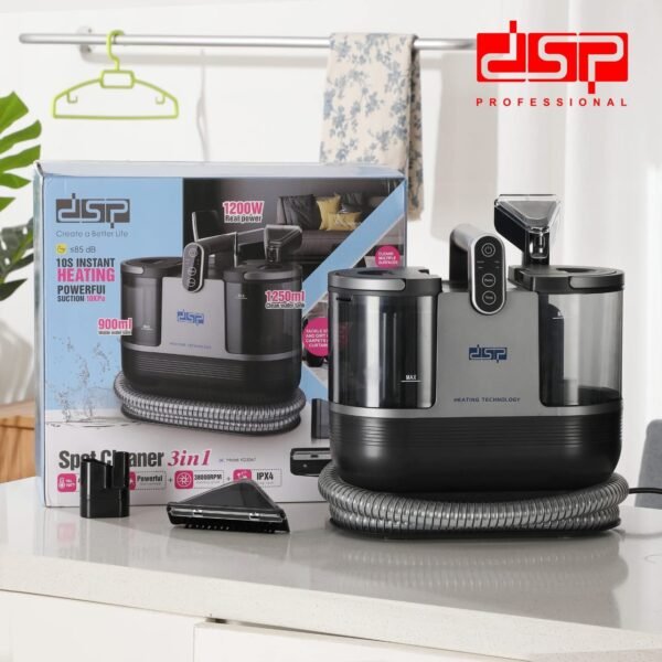 منظف البقع الصعبة بالبخار dsp